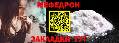 COCAINE Гудермес