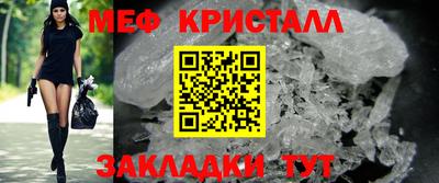 COCAINE Гудермес