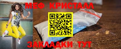 гашиш Гулькевичи