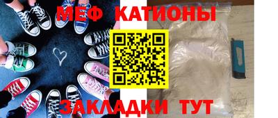 гашиш Гулькевичи