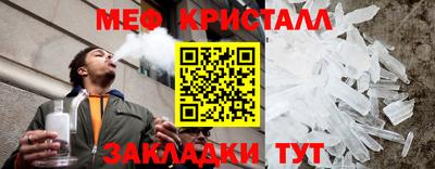 гашиш Гулькевичи