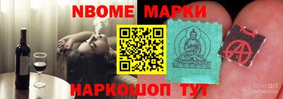 COCAINE Гудермес