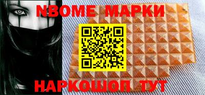 гашиш Гулькевичи