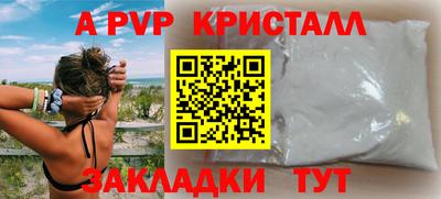 гашиш Гулькевичи