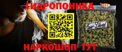 COCAINE Гудермес