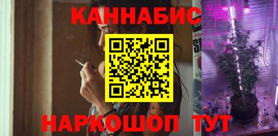 COCAINE Гудермес