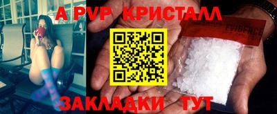 гашиш Гулькевичи