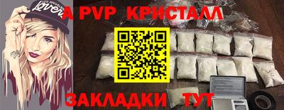 гашиш Гулькевичи
