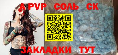 гашиш Гулькевичи