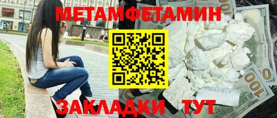 гашиш Гулькевичи
