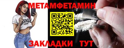 гашиш Гулькевичи