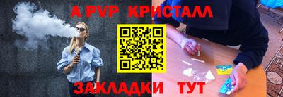 гашиш Гулькевичи