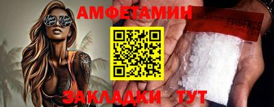 гашиш Гулькевичи