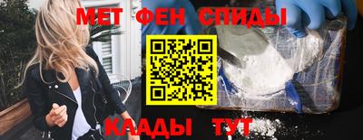 гашиш Гулькевичи