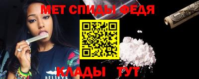 COCAINE Гудермес