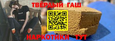 COCAINE Гудермес