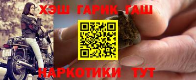 COCAINE Гудермес