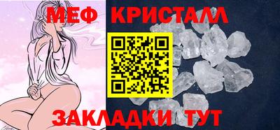 COCAINE Гудермес