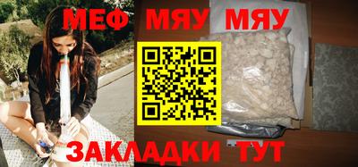 COCAINE Гудермес