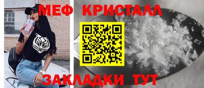 гашиш Гулькевичи
