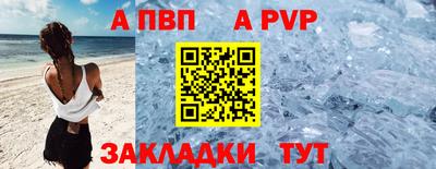 COCAINE Гудермес
